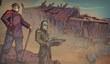 Трейлер Skyshine’s Bedlam