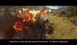 Разрушения в Just Cause 3 