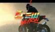 Gamescom-трейлер The Crew Wild Run