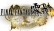 5 минут Final Fantasy Type-0 HD