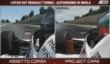Project CARS vs Assetto Corsa – F1 Lotus 98T на трассе Autodromo di Imola