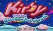 Трейлер Kirby and the Rainbow Paintbrush