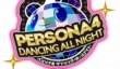 Трейлер Persona 4: Dancing All Night - Chie Satonaka