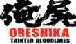 Oreshika: Tainted Bloodlines вышла на PS Vita