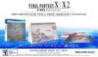 Final Fantasy X/X-2 HD Remaster для PS4 - дата выхода и бонус за предзаказ