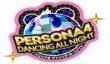 Трейлер Persona 4: Dancing All Night - Girls' Swimsuit DLC