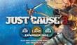 Just Cause 3 получит Air, Land & Sea Expansion Pass