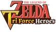 Новый трейлер The Legend of Zelda: Tri Force Heroes