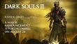 Грядет важный анонс, связанный с Dark Souls III