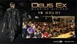 Deus Ex: Mankind Divided на золоте