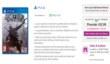 Британский магазин Game.co.uk подтверждает майский релиз Homefront: The Revolution