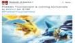 Pokken Tournament выйдет 18 марта