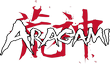 Aragami (бывшая Twin Souls: The Path of Shadows) выйдет осенью 2016