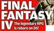 Ремейк Final Fantasy IV для DS