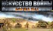 «Искусство войны. Африка 1943» в печати