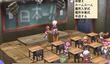 Первые обзоры Disgaea 3