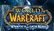 Улучшение графики в World of Warcraft будет поэтапным