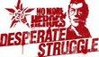 No More Heroes 2: Desperate Struggle в январе 2010