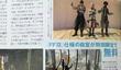 Final Fantasy XIII: костюмы для аватаров и новая локация Home