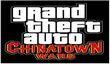 E3 2008: GTA Chinatown Wars эксклюзивно для DS этой зимой