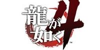 Yakuza 4 в разработке