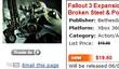 Fallout 3 получит четвертое дополнение?