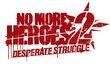 Генри - новый играбельный персонаж No More Heroes 2