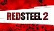 Red Steel 2 в марте 2010, возможно…