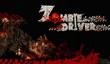 Трейлер Zombie Driver 