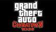 Торговля наркотиками в GTA DS