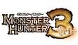 Читеров в Monster Hunter 3 банят на 8 тыс. лет