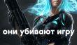Спасибо разработчикам! — Quake Champions медленно умирает