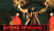 [СТРИМ] Однажды «ин совьет Раша» – Singularity, последняя игра легендарной Raven Software. НАЧАЛО в 17:30