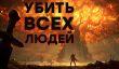 [СТРИМ] За Орду! – первые шаги бета-версии «WoW: Битва за Азерот». НАЧАЛО в 17:30
