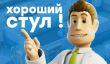 [СТРИМ] Моя игра! Играем в Two Point Hospital. НАЧАЛО в 21:00