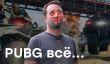 [СТРИМ] Колдовая королевская битва! Исследуем режим Blackout в Call of Duty: Black Ops 4. НАЧАЛО в 20:00