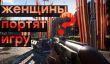 [СТРИМ] Бабский батальон. Знакомство с Battlefield V. НАЧАЛО в 20:00