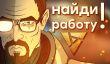 Artifact — мертва по прибытии?