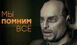 [СТРИМ] Тот самый Doom 3 &mdash; вспоминаем 2004 год, стреляем в упор. НАЧАЛО в 15:30!