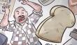 I am Bread выйдет на PS4