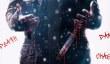 Fahrenheit: Indigo Prophecy Remastered: 42