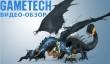 Dragona Online &mdash; трансформация идей