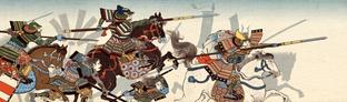 Total War: Shogun 2 - путь самурая