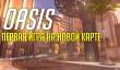 Overwatch — карта Oasis, жемчужина арабского мира