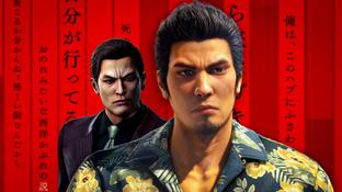 Yakuza Kiwami 3 & Dark Ties получит патч первого дня — разработчики обещают устранить проблемы