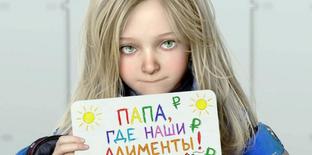 Pragmata добавили в списки желаемого более 2 000 000 раз
