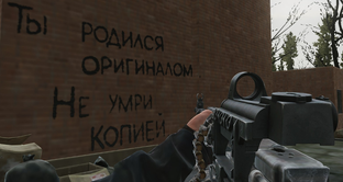 Оказывается, Escape from Tarkov это самая популярная «новая» игра на ПК в 2025 году