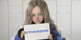 PRAGMATA: подробное прохождение, все коллекционные предметы, секреты и битвы с боссами
