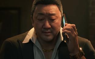 Gang of Dragon под угрозой отмены? Nagoshi Studio удалила важный канал