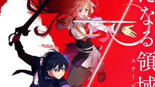 Возвращение Кирито и Асуны: новый полнометражный фильм Sword Art Online: Integral Domain выйдет в 2028 году